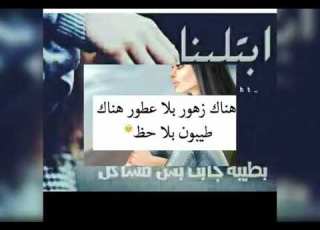  الحب ميزه في اي انسان بس الصعب ان احنا نتجهال المشاعر