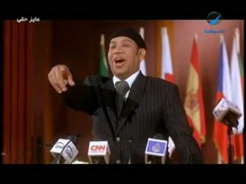 Essam Karika عايز حقى مشهد بيع مصر