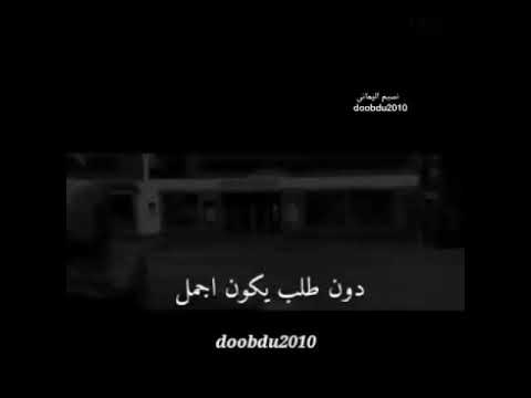 الاهتمام مع الكلمات و الموسيقى الجميلة Attention With Beautiful Words And Music