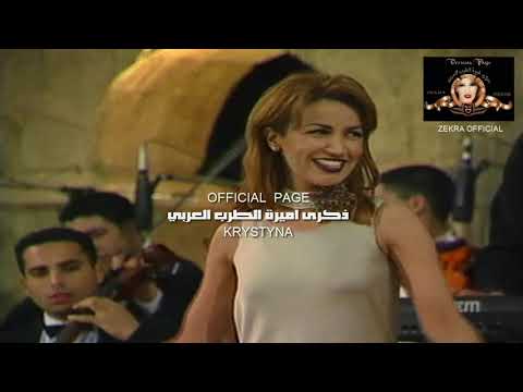 ذكرى محمد عاللي جرى 1999 اغادة جودة عالية