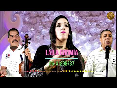 حوسى منصوري و الفنانة ليلى بومية رفقة حميد تمكيدوت