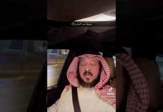 ميمونة بنت الحارث