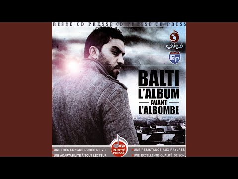 Chnia Dhanbi Feat Cheb Salim