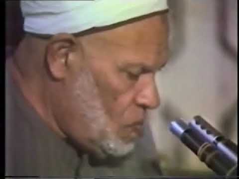 فيديو نادر الشيخ عامر عثمان رحمه الله اثناء المقرأة فترة الثمانيات