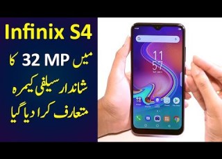  Infinix S4 Review Find Features Specs And Current Price In Pakistan