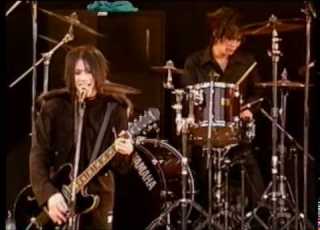Plastic Tree Nukegara