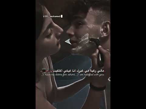 سـتوريـات حـب حـمـودي