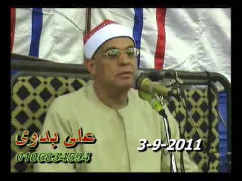 أخر سورة المؤمنون لفضيله الشيخ محمد حامد السلكاوي