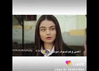  عزبني وضلك حدي