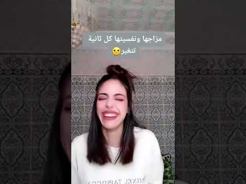 الأخت الصغيره باختصار Shorts