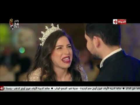 مسلسل البرنسيسه بيسه الحلقه 23 مسلسل البرنسيسه بيسه الحلقه 23