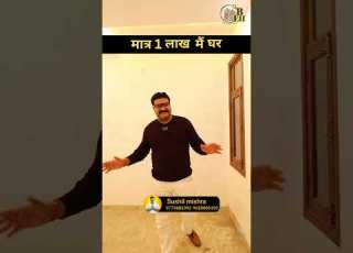 1 ल ख म ल अपन घर Cheapest 2 BHK Flat New Delhi 2 BHK Flat In Uttam Nagar 90 Loan
