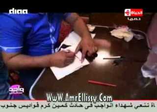 واحد من الناس فقط من يحرق بيت الجيزة مع د عمرو الليثي