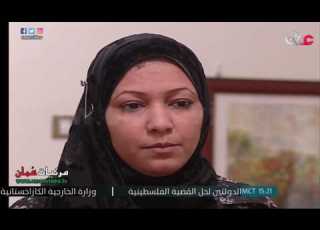 الحلقة الأخيرة مسلسل إنسان من زمن المستحيل تلفزيون سلطنة ع مان 2001 م
