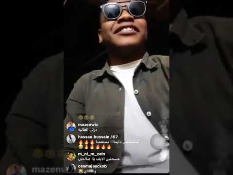 كباشي عمر قالت ساكنة الرياض وشها زي العفريت