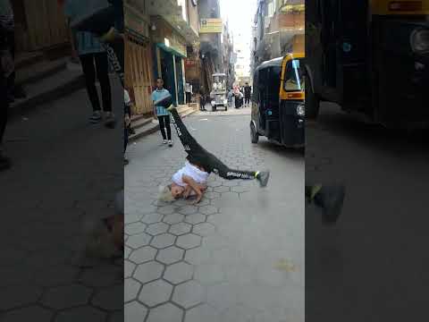 أسند ضهرك وارتاح عمك يوسف العالمى اكسبلور Dance Funny شفو سواق توكتوك عمل اى معايا Hiphop Shorts أسند ضهرك وارتاح عمك يوسف العالمى اكسبلور Dance Funny شفو سواق توكتوك عمل اى معايا Hiphop Shorts