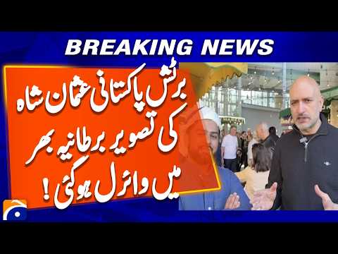 British Pakistani Usman Shah S Photo Goes Viral Across The UK Geo News