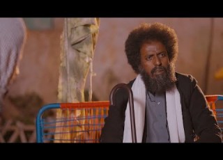 New Eritrean Series Film 2026 Yewaff Ghenet የዕዋፍ ገነት Part 32 Coming Soon