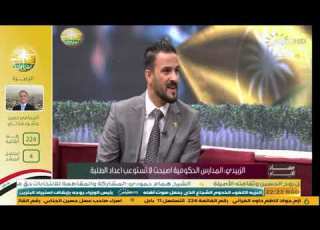 فلان انطاني 200 مرشح تحالف أبشر يا عراق محمد الزبيدي ينتقد مراقبي الكيانات