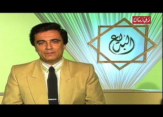  برنامج أسماء الله انى هو الله حلقة البديع تقديم نخبة من المن المصريين