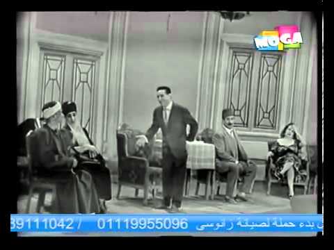 مسرحية ياما كان في نفسي عادل خيري ماري منيب