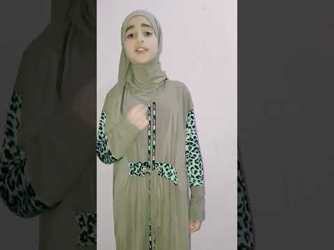 امي وحبيبتي تبقى مصر