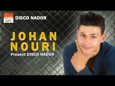 Johan Nouri Simegh Ijan Tadbat Official Audio
