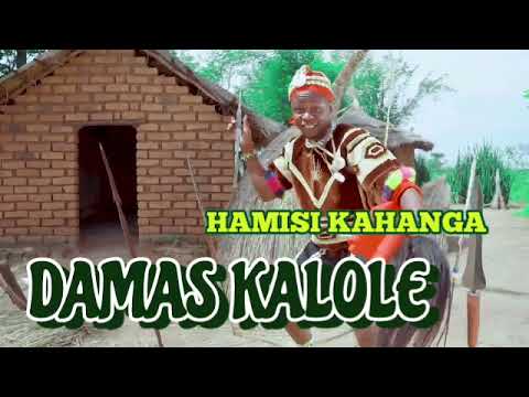DAMAS KALOLE HAMISI KAHANGALA LWENGE STUDIO 2025