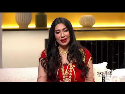 وش المشاعر اللي تجي على بال فاطمة عبدالرحيم لما تشوف مسلسل عائلة أبو رويشد