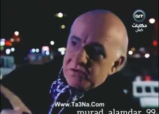 وادي الذئاب مراد علمدار و دوغان اشرف اوغلو