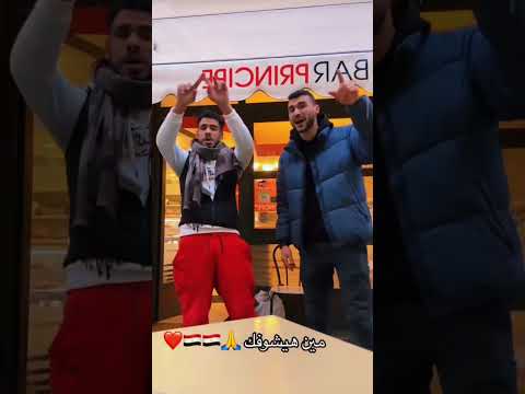 اغنية قول يا سويسى ايطاليا المصريين بالخارج مصر اكسبلور Explore Italy السويسي ال ا ر