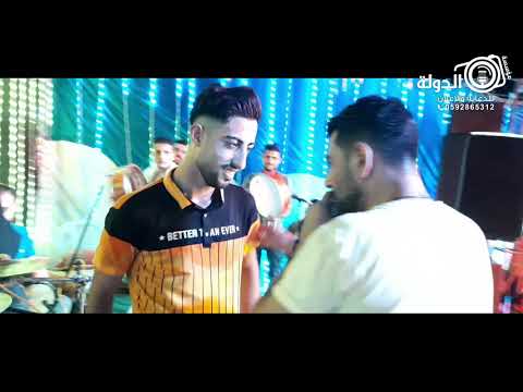 الفنان الحكمدار رامي عكاشة وصلة غير عادية من مهرجان ال عطالله شاهد 2021