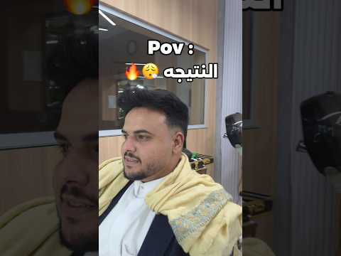 تشتي حلاوتك تحلى عليك بزياره المليونير في العيد للتواصل 775999992 اكسبلور مركز المليونير