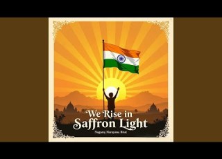  Saffron Sunrise