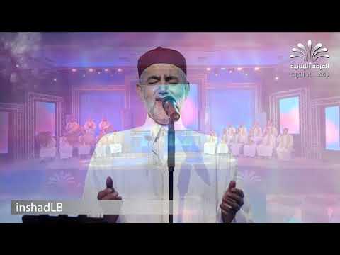 يا رب أنا المشتاق يا عاشق جماله حث الراكب