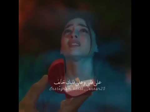 كان لازم حماده هلال حمادة هلال حماده هلال حمادة هلال