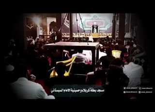 ما من ا الا مقتول أو مسموم