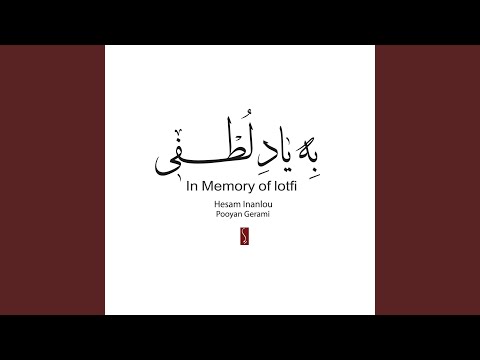 Shooshtari Va Forood