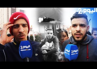 غرق شاب حاول الهجرة بكاياك أصدقاء الضحية يحكون تفاصيل المأساة