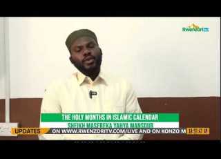 THE HOLY MONTHS IN ISLAMIC CALENDAR SHEIKH MASEREKA YAHYA 3RD JULY 2026