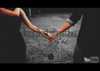  LSM Records Kadhaal Aliyathu Sollisai Ak Ft Izhaar Indian Rap 2018
