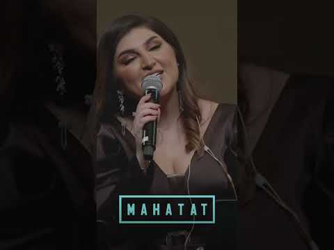 كنت اتغاضى كثير