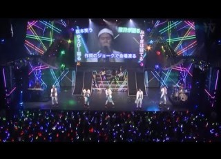  だぁ くねすどらごん HiHi Jets