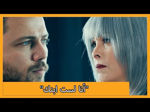 علي رضا أنت ابني الحلقة 97 علي رضا علي رضا أنت ابني الحلقة 97 علي رضا