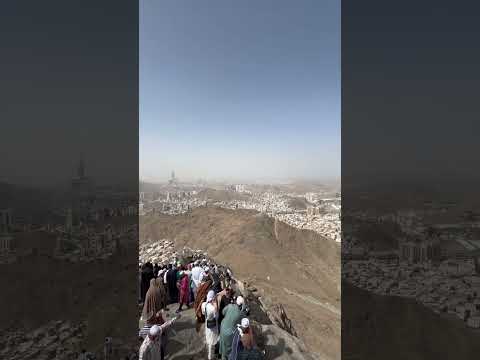 Gaare Hira Jable Noor Mountain Makka Shareef Suadi Arabia Umrah Shorts Makkah All Madinah