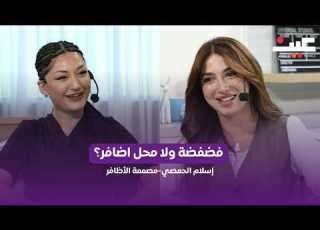 من التجميل إلى الفضفضة إسلام الحمصي تكشف كواليس مهنة تصميم الأظافر