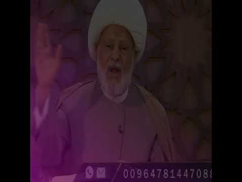 الشيخ عبدالحميد المهاجر 1443 صوت المرأة عورة