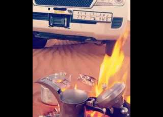  العافيه لو اتنشرا وش ثمنها
