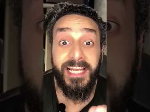 50 مليون اية شاكر محظور دلوقتي Comedy اكسبلور