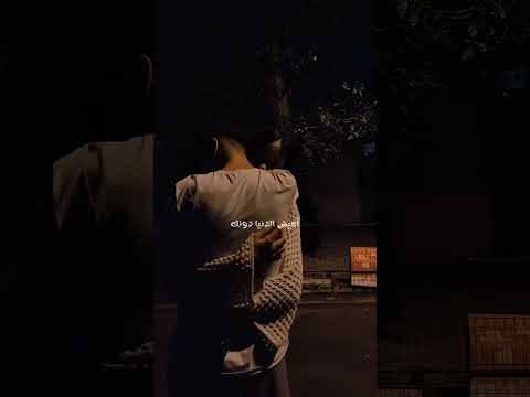 والله ما يسوى أعيش الدنيا دونك تصميمي قديم اغاني تسعينات اكسبلور والله ما يسوى أعيش الدنيا دونك تصميمي قديم اغاني تسعينات اكسبلور